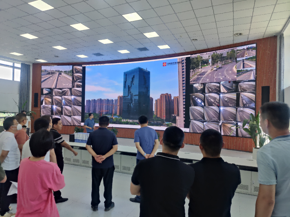 济南瑞源智能城市开发有限公司组织黄河大道项目参观交流活动
