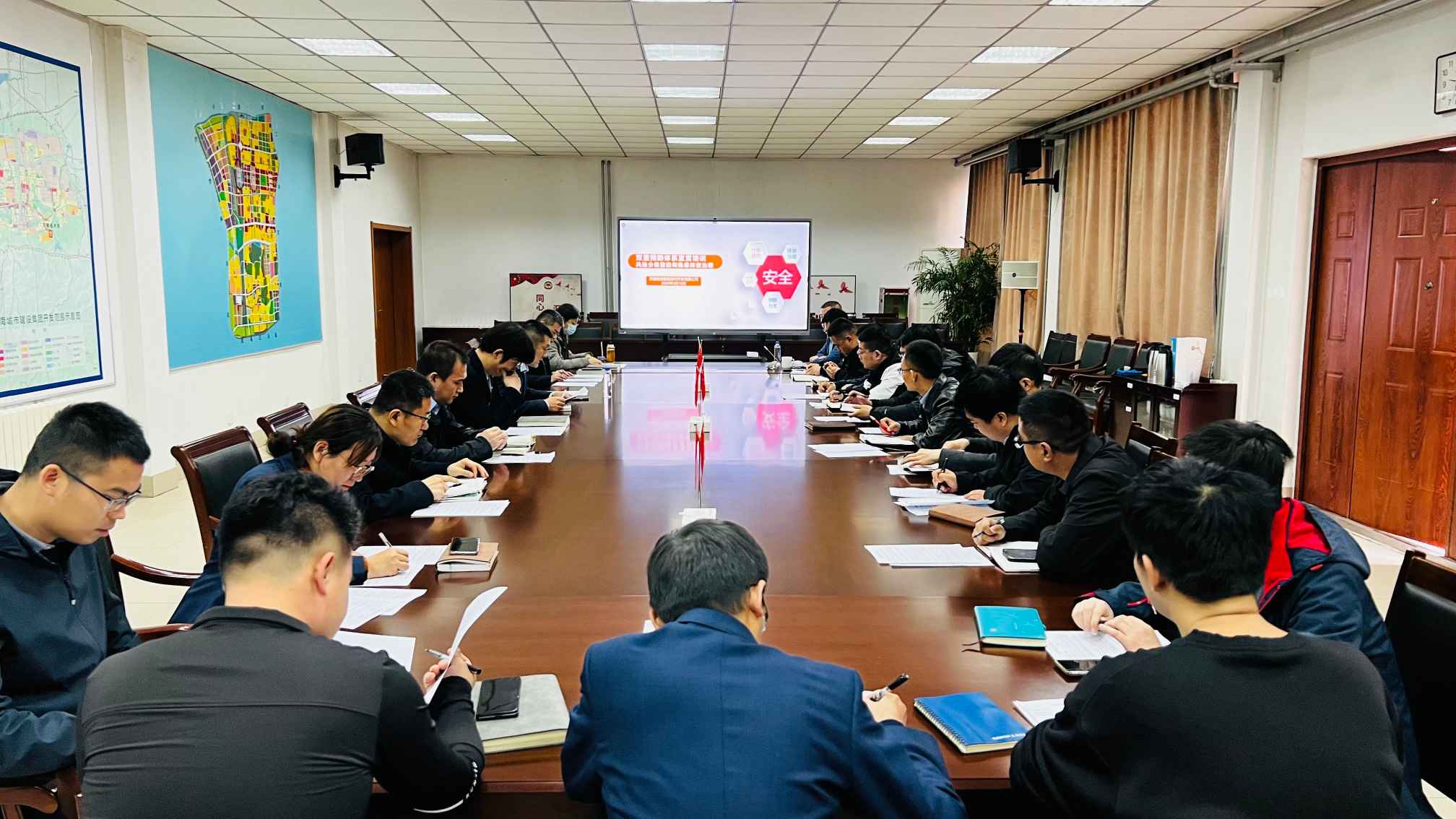 济南瑞源智能城市开发有限公司开展双重预防体系知识宣贯培训活动