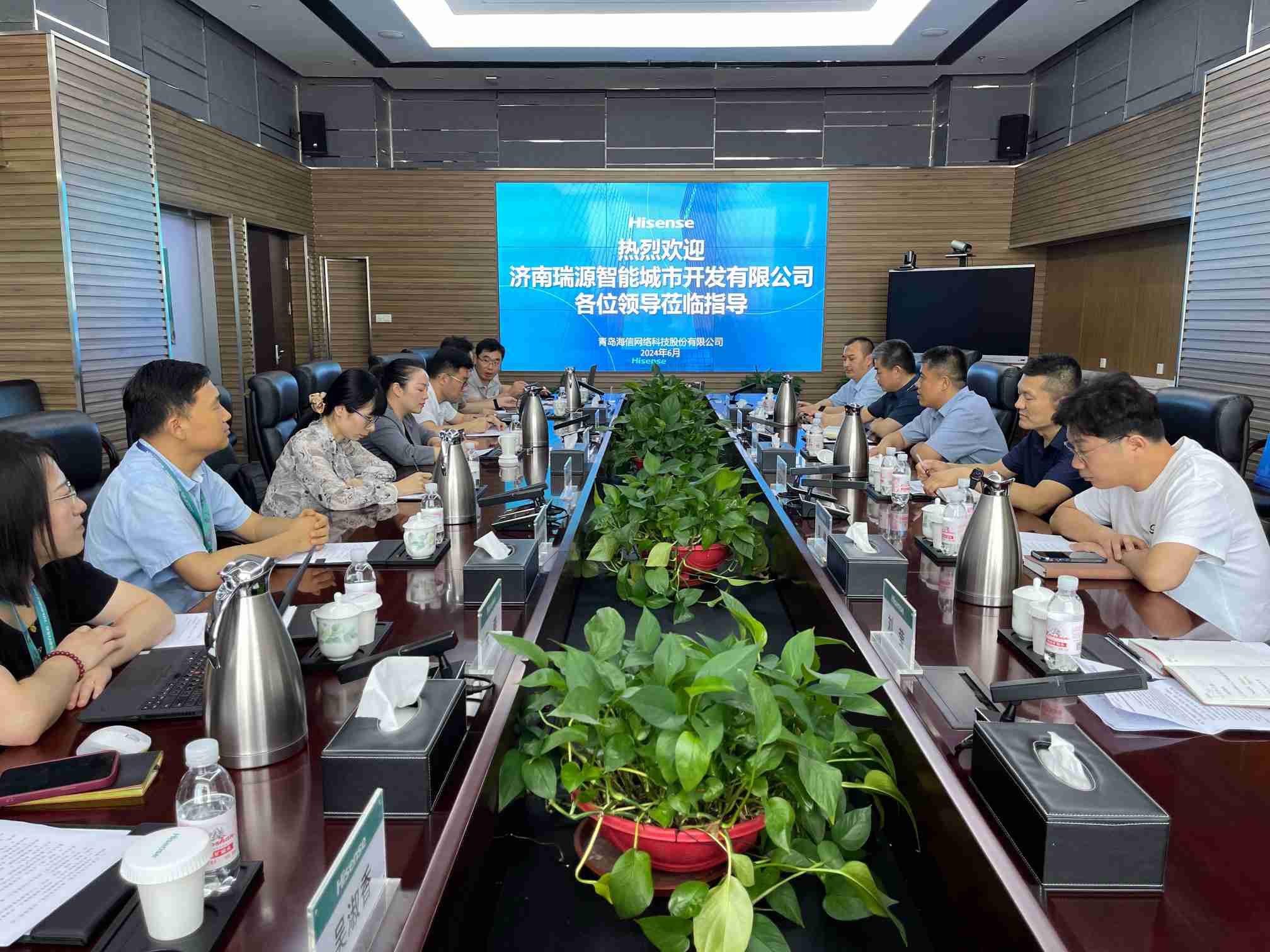 对标行业先锋 深化提质增效丨济南瑞源智能城市开发有限公司赴青岛海信网络科技公司学习考察